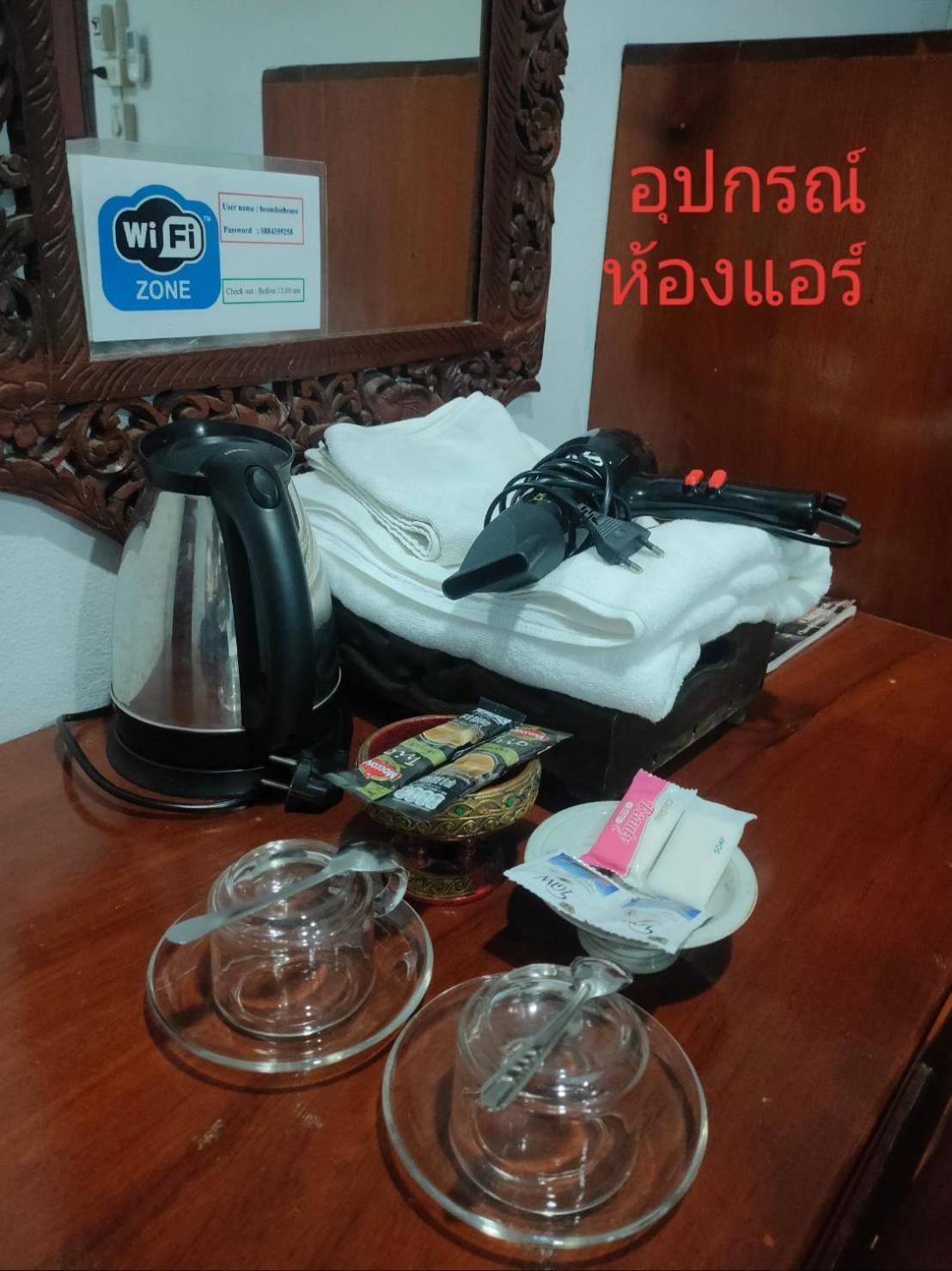 Boondee House Hotel Mae Hong Son Exterior foto