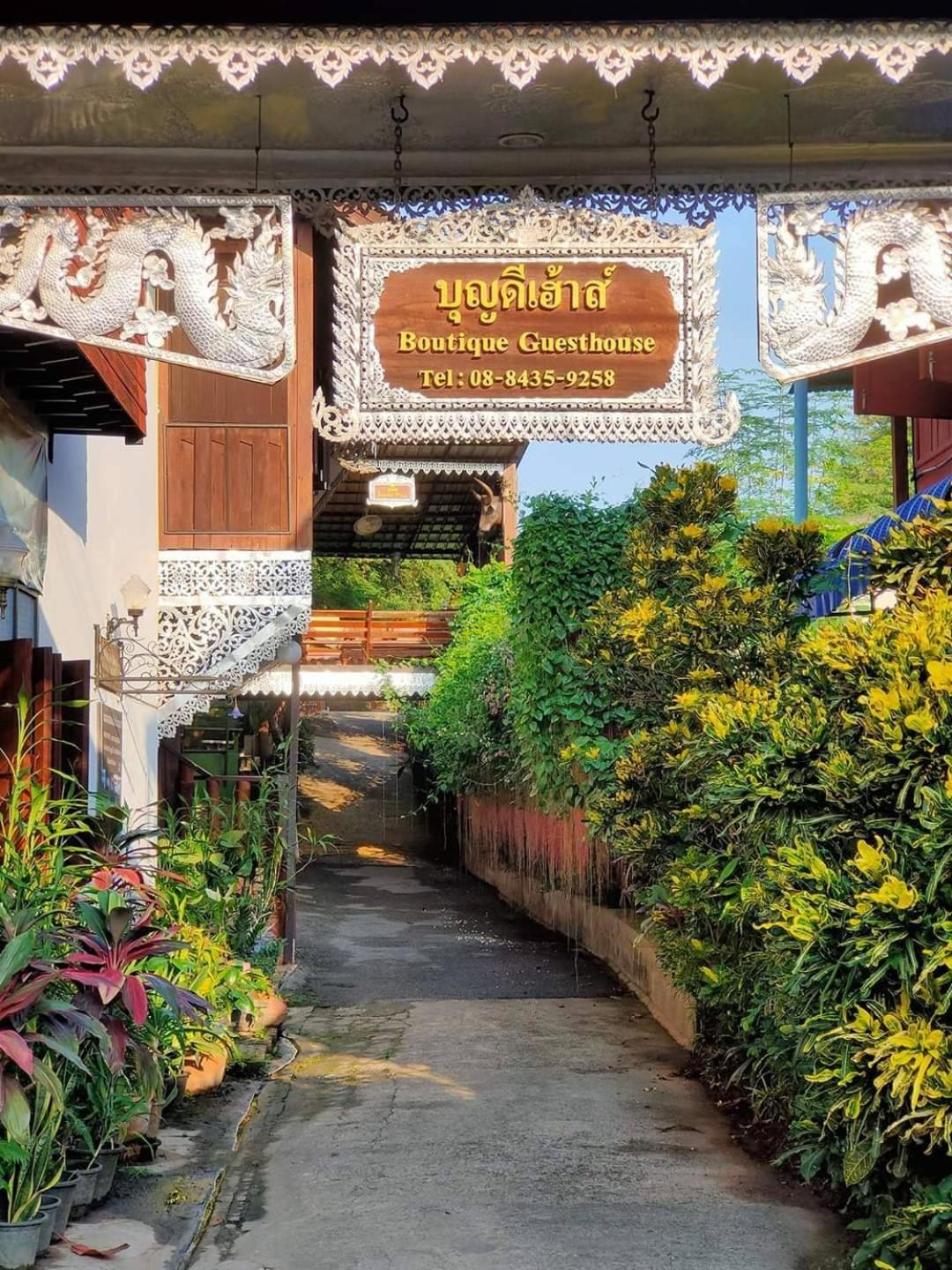 Boondee House Hotel Mae Hong Son Exterior foto