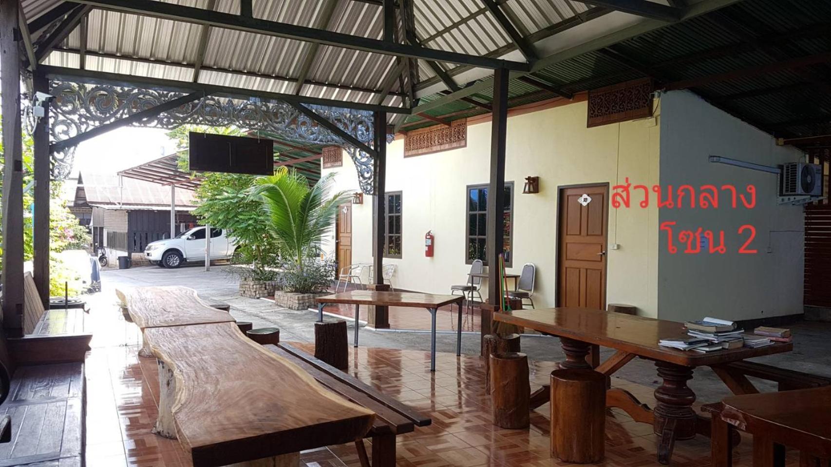 Boondee House Hotel Mae Hong Son Exterior foto